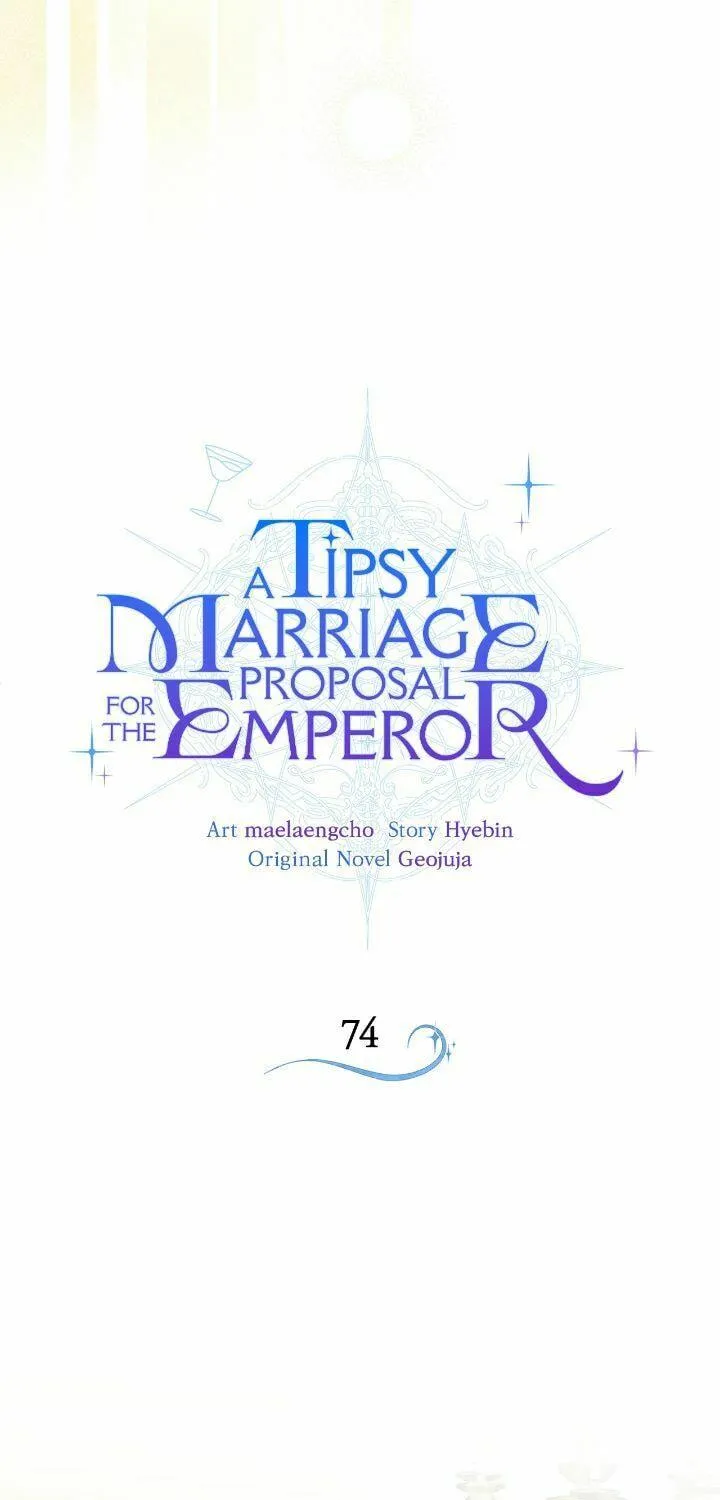 A Tipsy Marriage Proposal for the Emperor Chapter 74 page 11 - 
