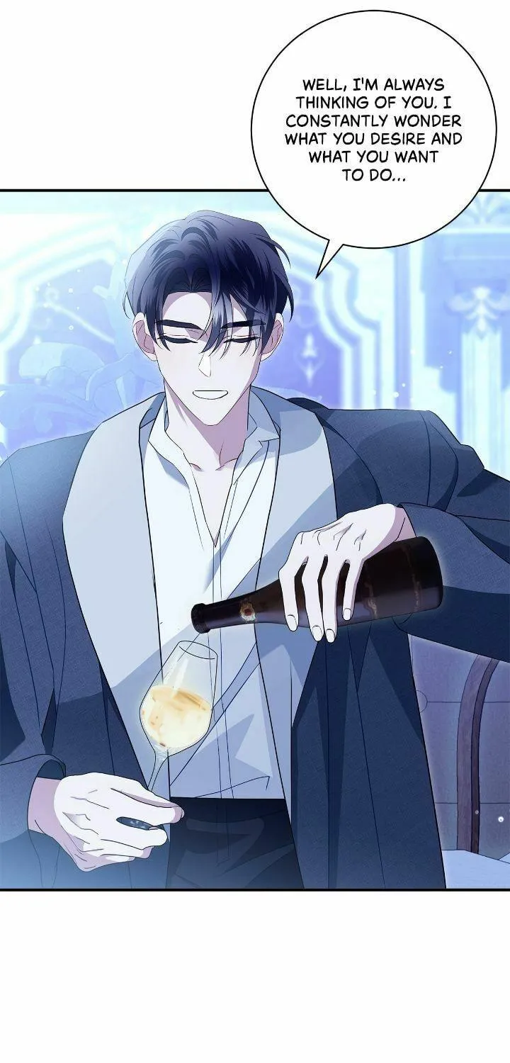 A Tipsy Marriage Proposal for the Emperor Chapter 75 page 17 - 