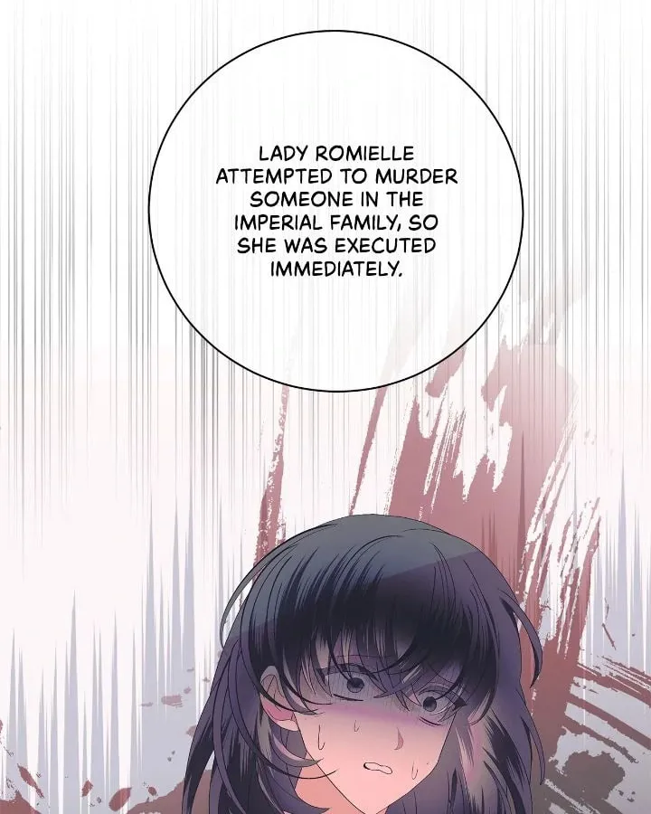 A Tipsy Marriage Proposal for the Emperor Chapter 76 page 43 - 