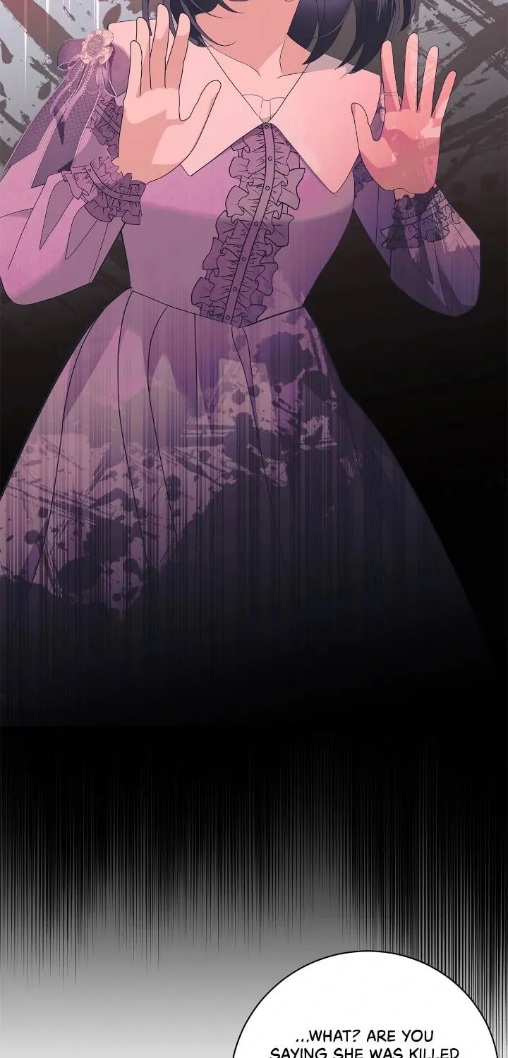 A Tipsy Marriage Proposal for the Emperor Chapter 76 page 44 - 