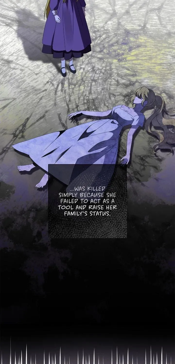 A Tipsy Marriage Proposal for the Emperor Chapter 76 page 68 - 