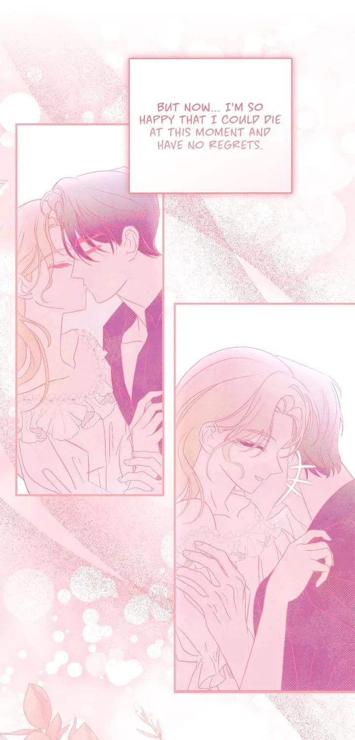 A Tipsy Marriage Proposal for the Emperor Chapter 80 page 10 - 