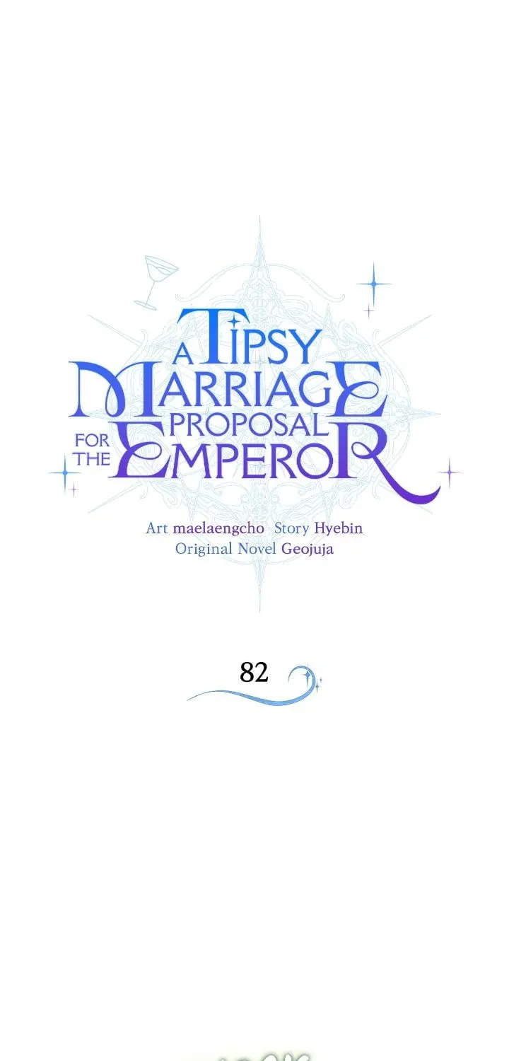 A Tipsy Marriage Proposal for the Emperor Chapter 82 page 1 - 