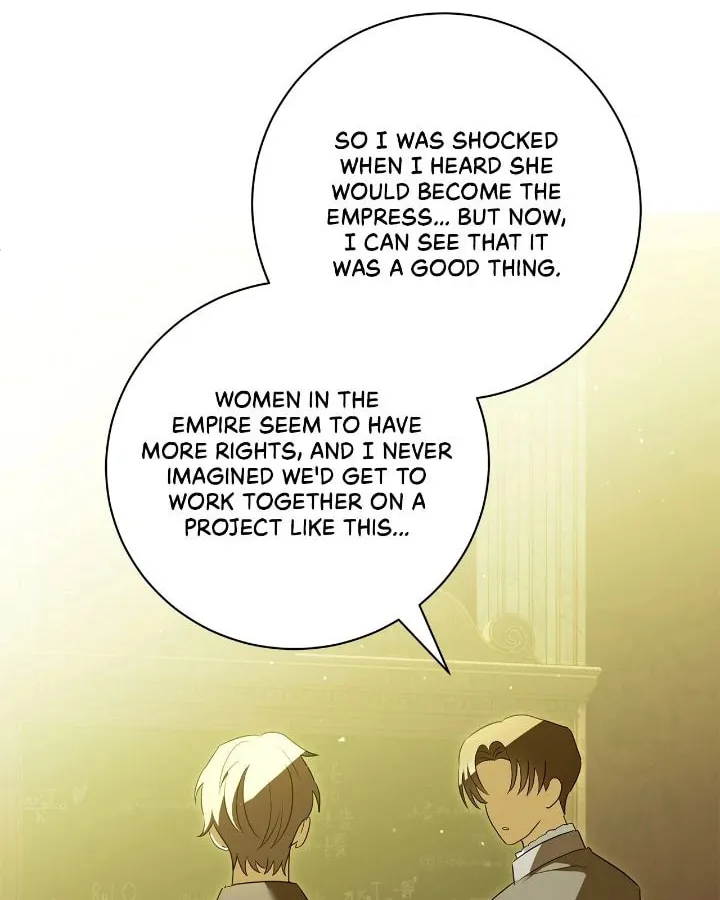 A Tipsy Marriage Proposal for the Emperor Chapter 82 page 15 - 
