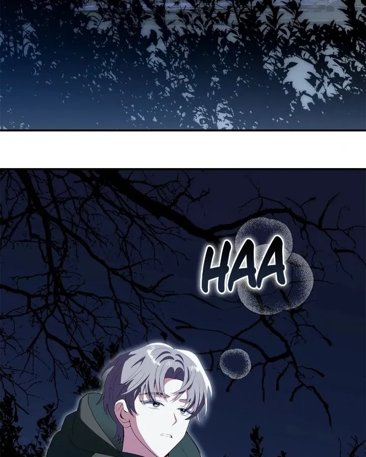 A Tipsy Marriage Proposal for the Emperor Chapter 83 page 2 - 