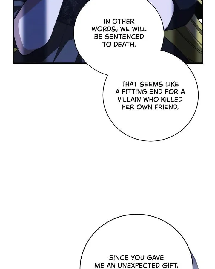 A Tipsy Marriage Proposal for the Emperor Chapter 83 page 72 - 