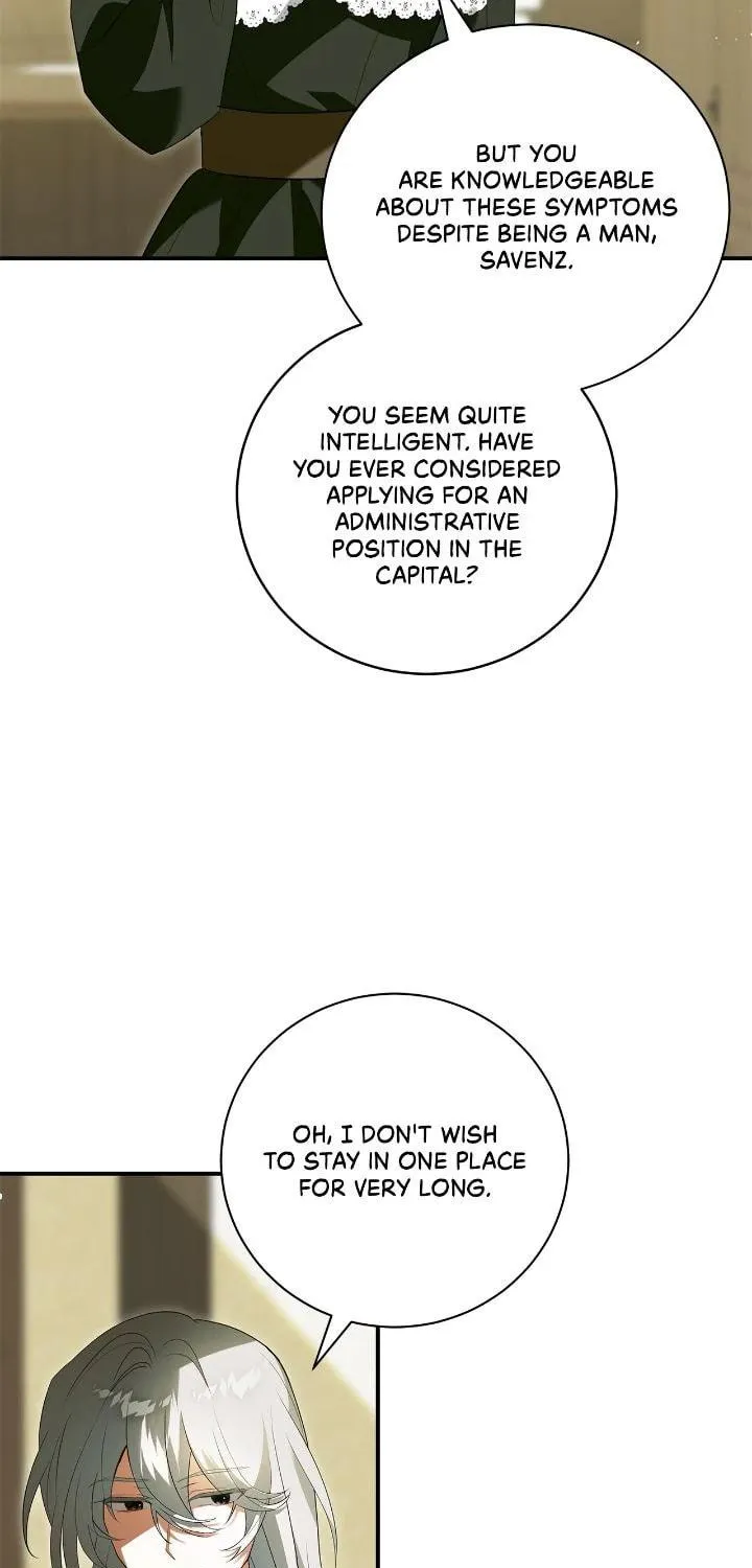 A Tipsy Marriage Proposal for the Emperor Chapter 87 page 16 - 