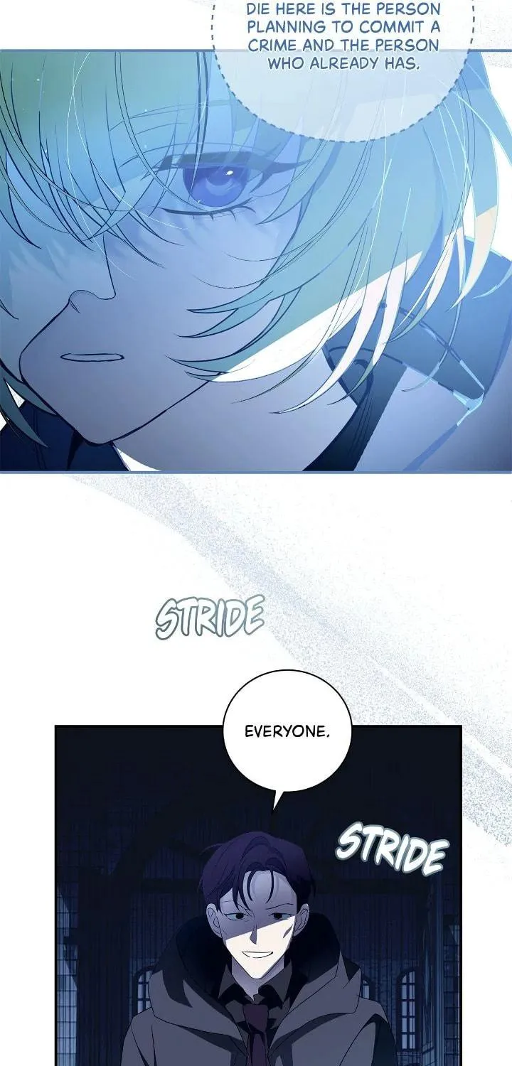 A Tipsy Marriage Proposal for the Emperor Chapter 89 page 73 - 