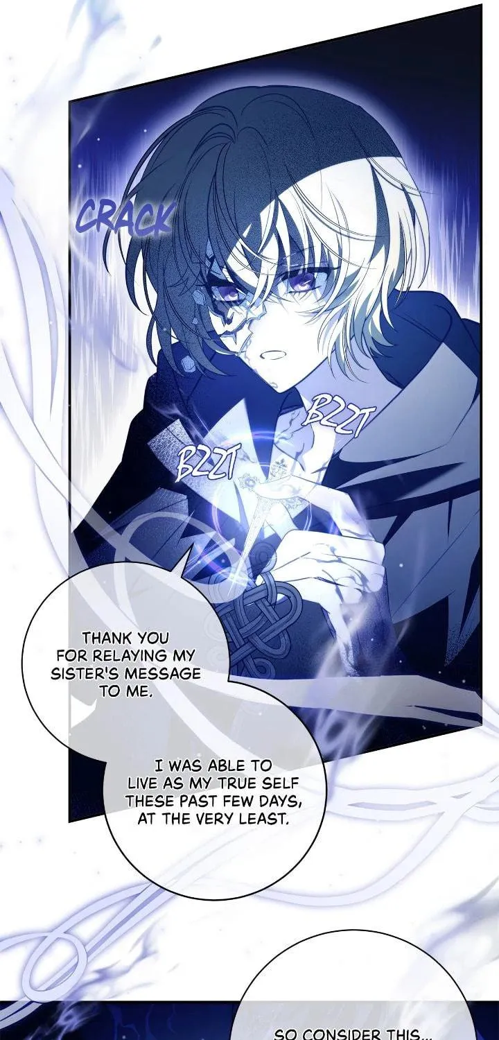 A Tipsy Marriage Proposal for the Emperor Chapter 90 page 43 - 