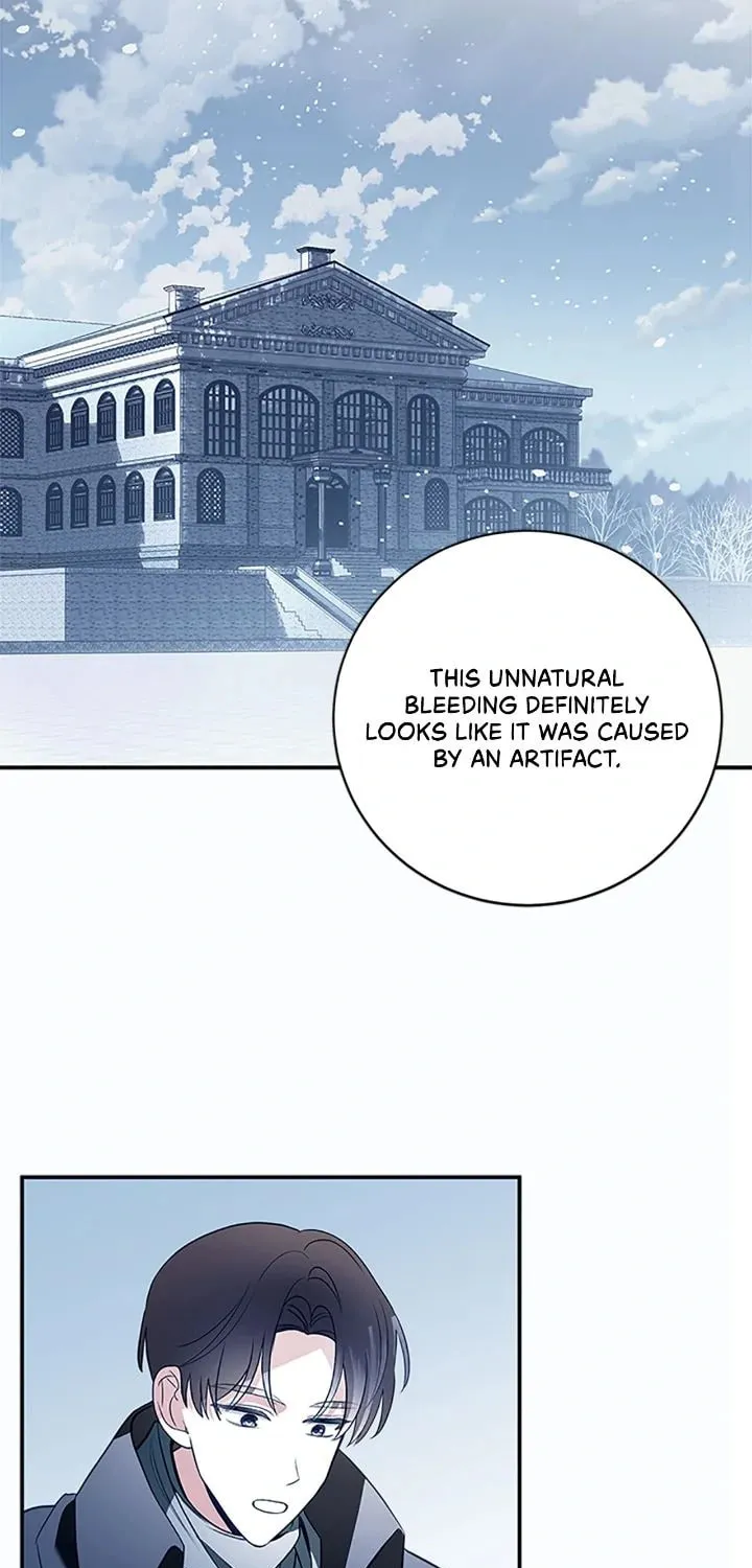 A Tipsy Marriage Proposal for the Emperor Chapter 91 page 12 - 