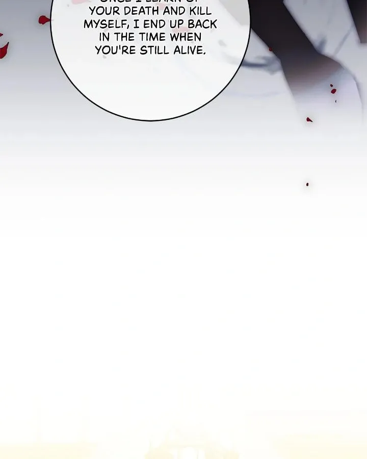 A Tipsy Marriage Proposal for the Emperor Chapter 91 page 76 - 