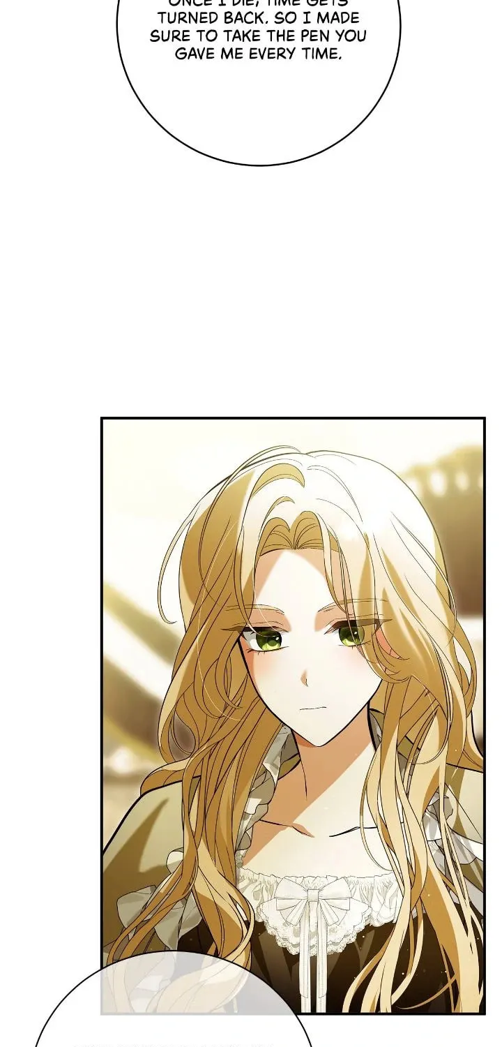A Tipsy Marriage Proposal for the Emperor Chapter 92 page 13 - 