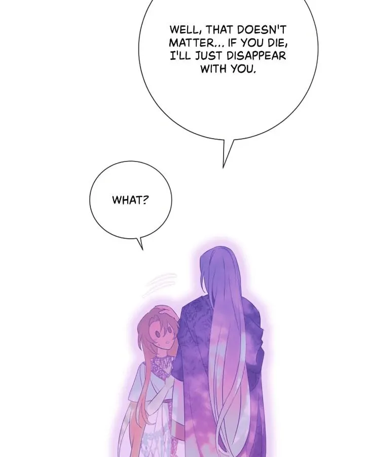 A Tipsy Marriage Proposal for the Emperor Chapter 93 page 13 - 