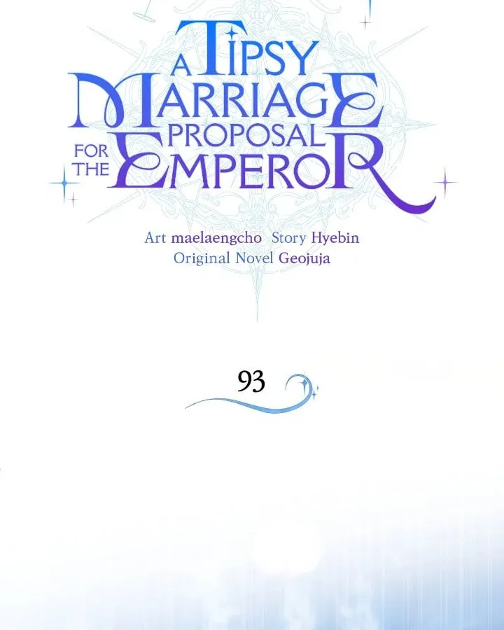 A Tipsy Marriage Proposal for the Emperor Chapter 93 page 15 - 