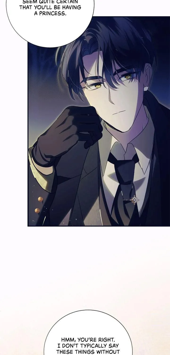A Tipsy Marriage Proposal for the Emperor Chapter 94 page 5 - 