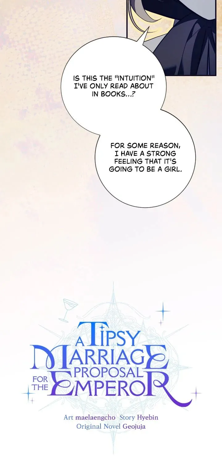 A Tipsy Marriage Proposal for the Emperor Chapter 94 page 7 - 