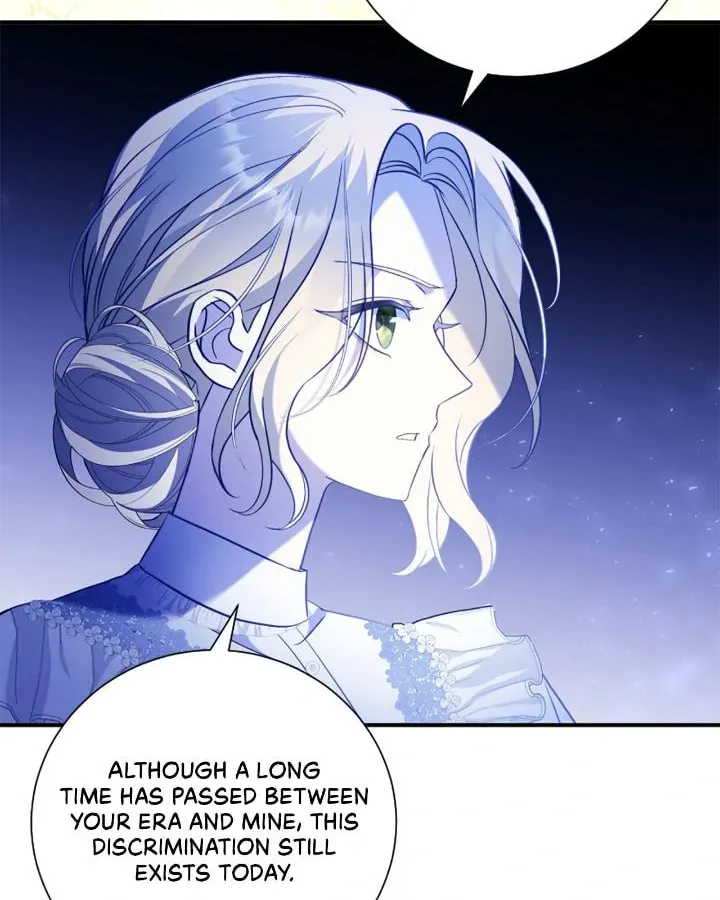 A Tipsy Marriage Proposal for the Emperor Chapter 97 page 23 - 