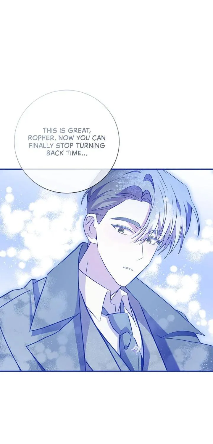 A Tipsy Marriage Proposal for the Emperor Chapter 98 page 10 - 