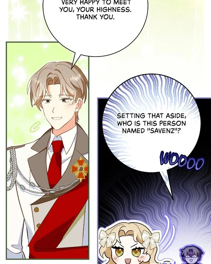 A Tipsy Marriage Proposal for the Emperor Chapter 99 page 51 - 
