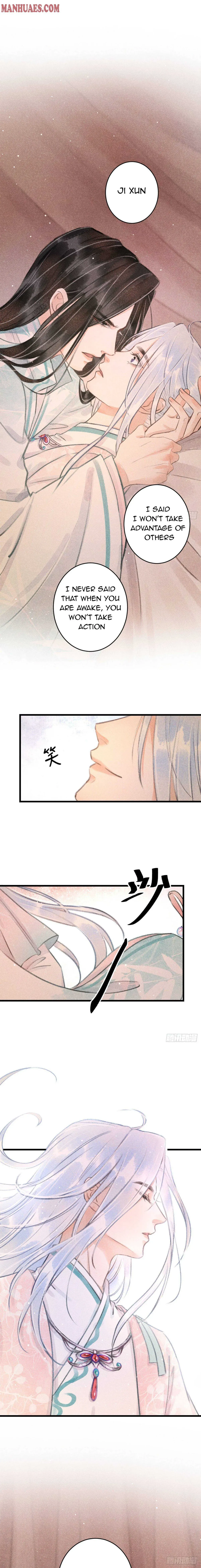 A Toyboy's Temptation Chapter 73 page 3 - 
