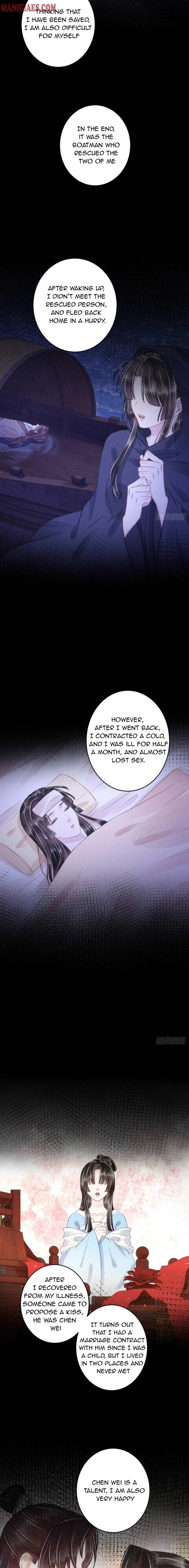 A Toyboy's Temptation Chapter 91 page 3 - 