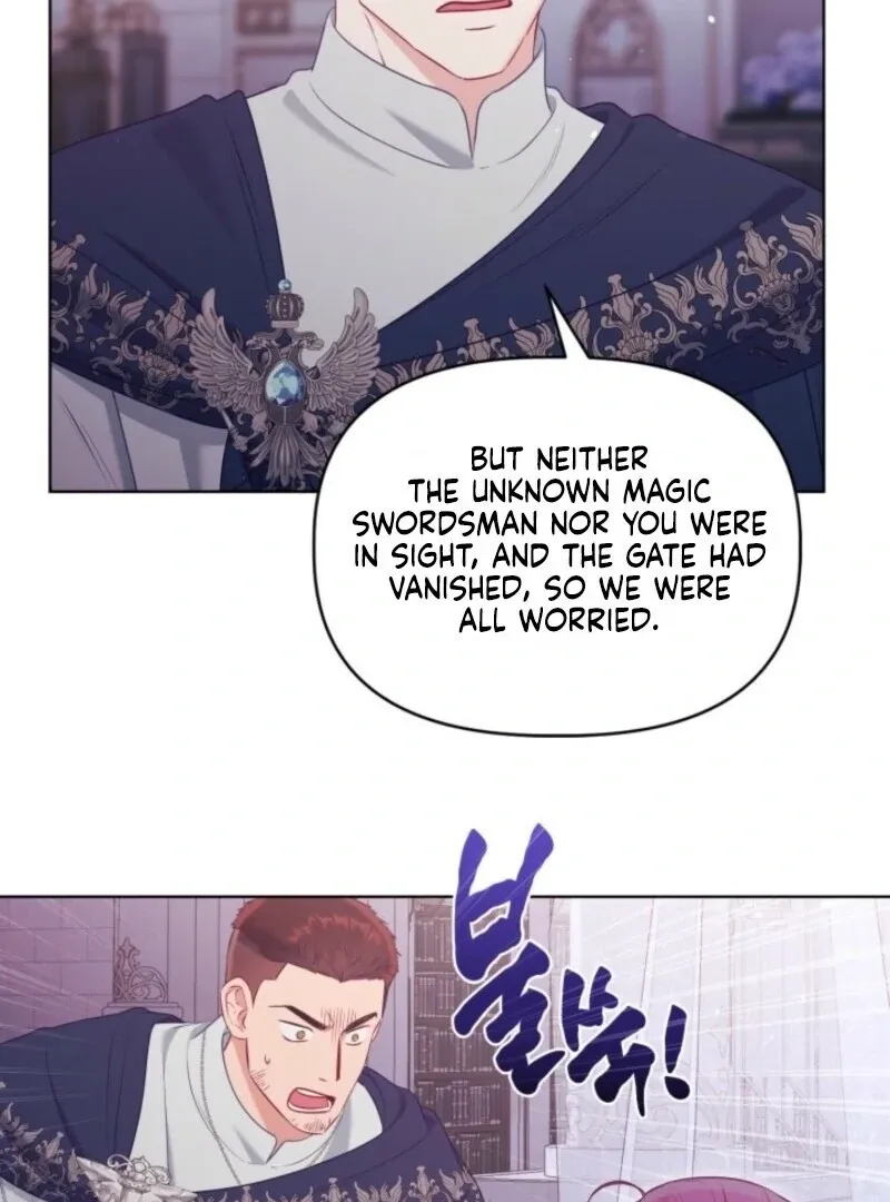 A Transmigrator’s Privilege Chapter 106 page 22 - 