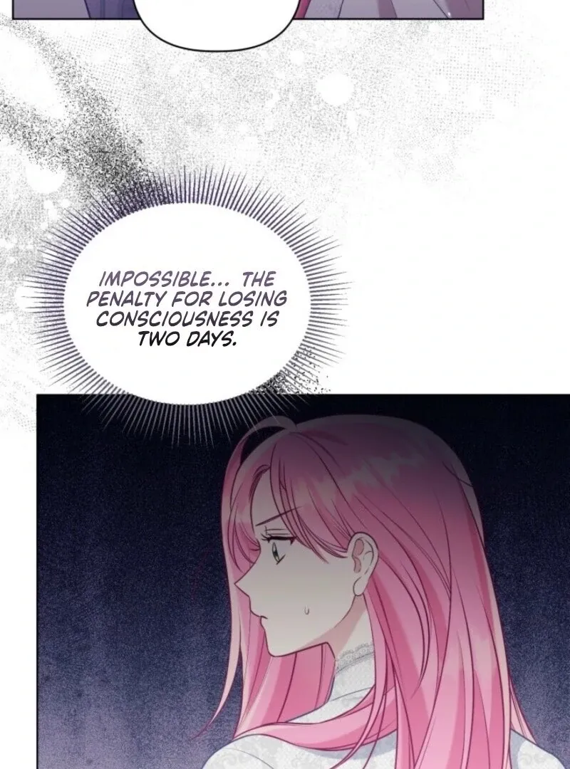 A Transmigrator’s Privilege Chapter 106 page 26 - 