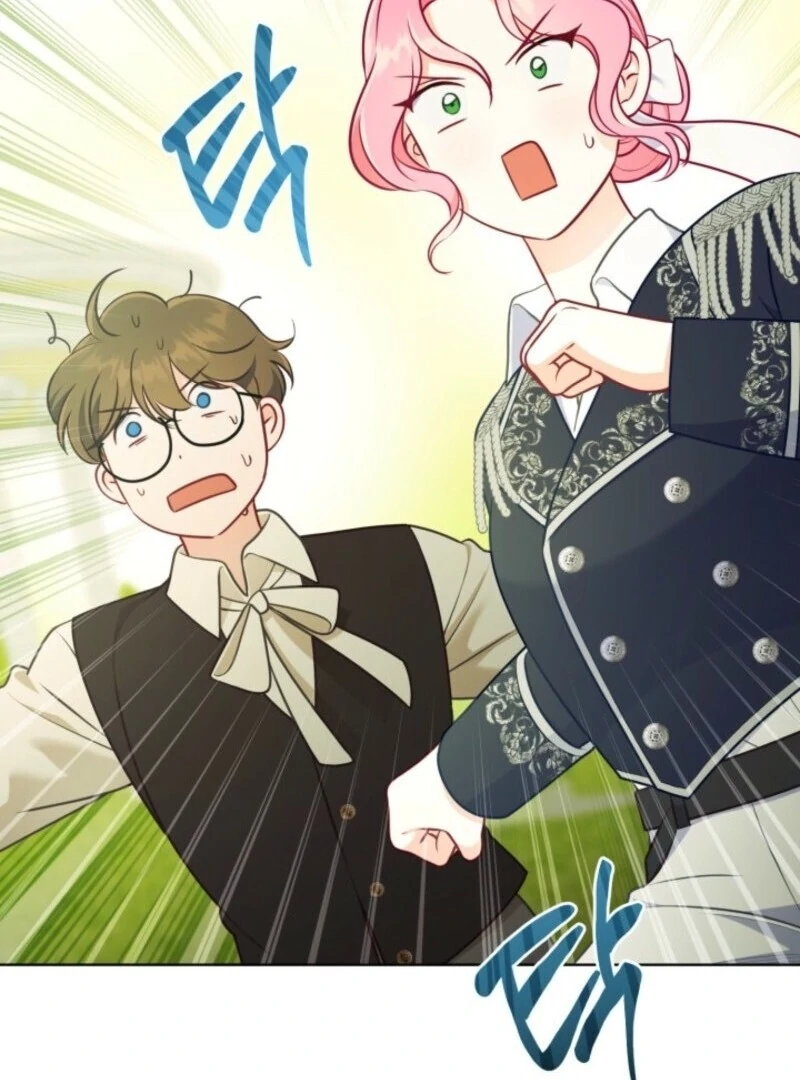 A Transmigrator’s Privilege Chapter 109 page 18 - 