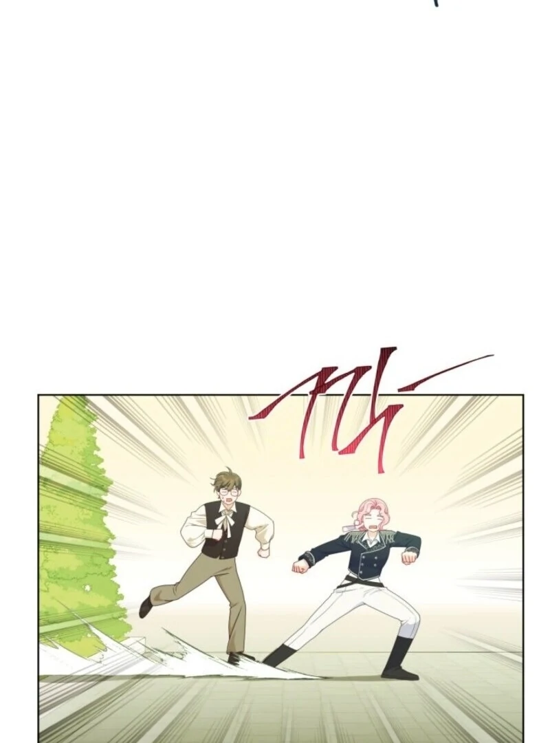 A Transmigrator’s Privilege Chapter 109 page 19 - 