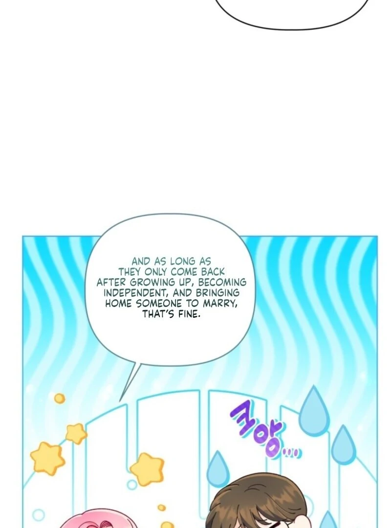 A Transmigrator’s Privilege Chapter 109 page 9 - 