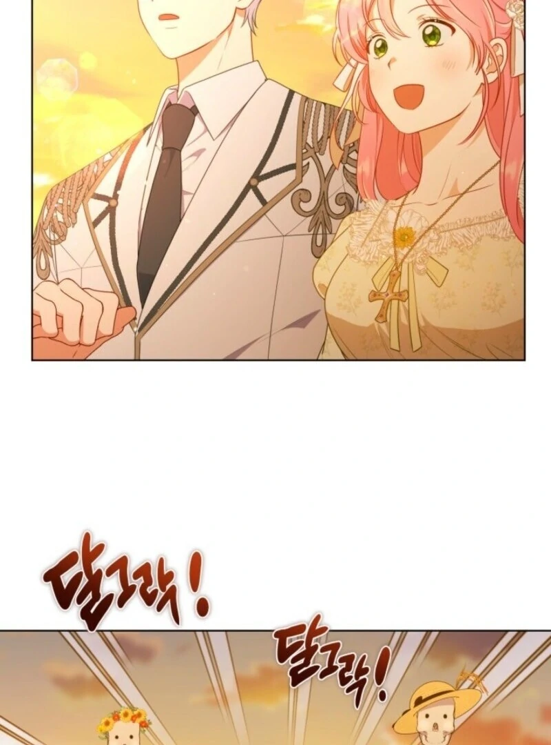 A Transmigrator’s Privilege Chapter 109 page 90 - 