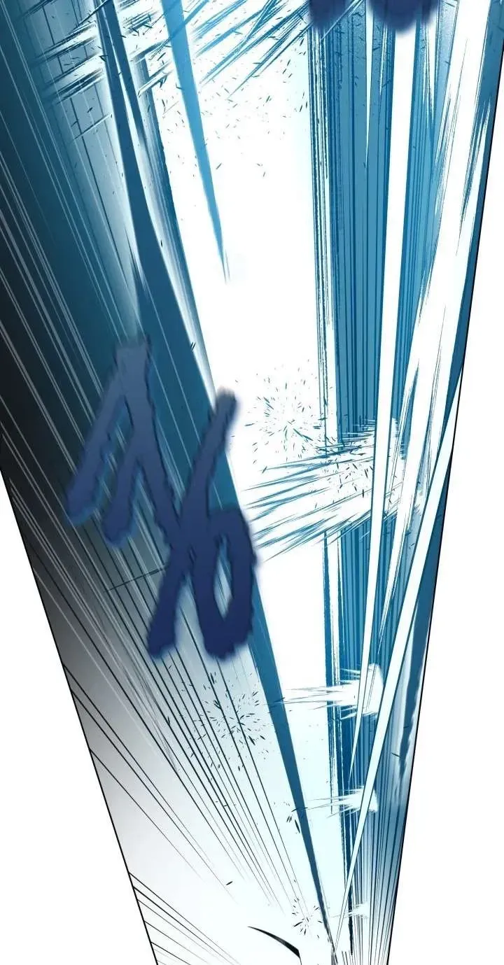 A Transmigrator’s Privilege Chapter 143 page 31 - 