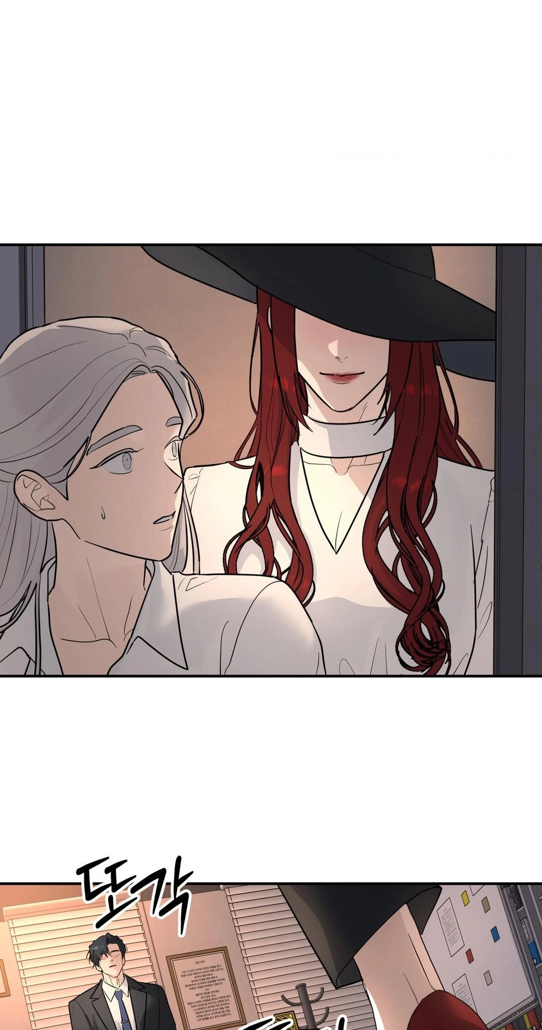A Tree Without Roots Chapter 114 page 52 - 