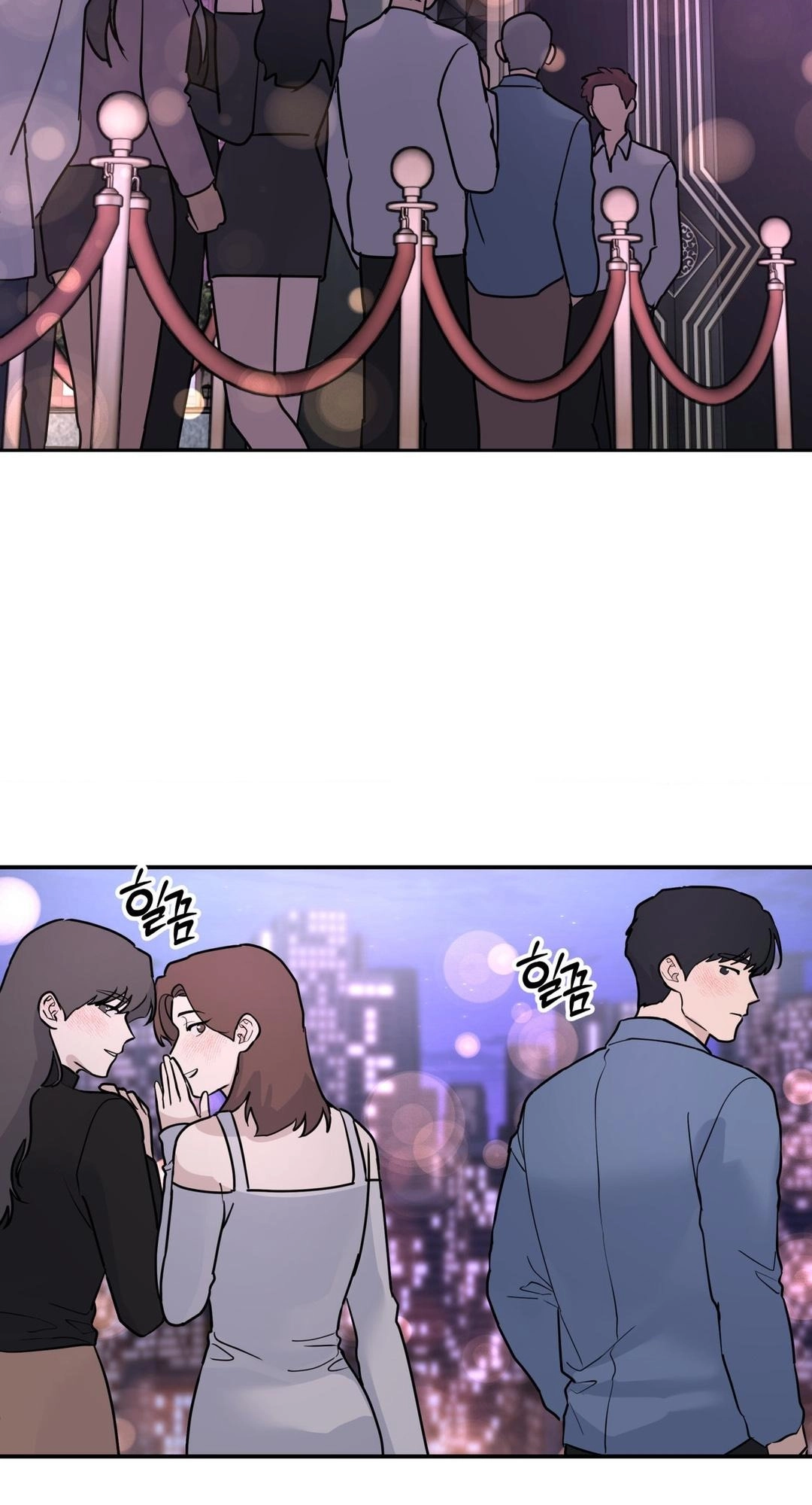 A Tree Without Roots Chapter 115 page 13 - 
