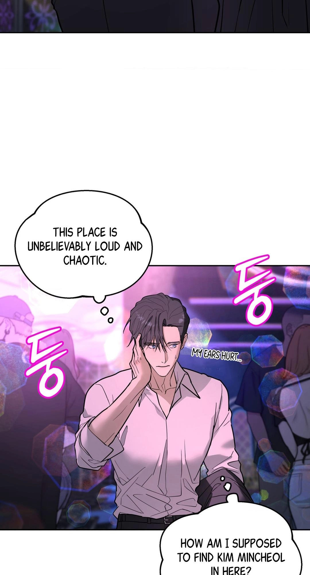 A Tree Without Roots Chapter 115 page 23 - 