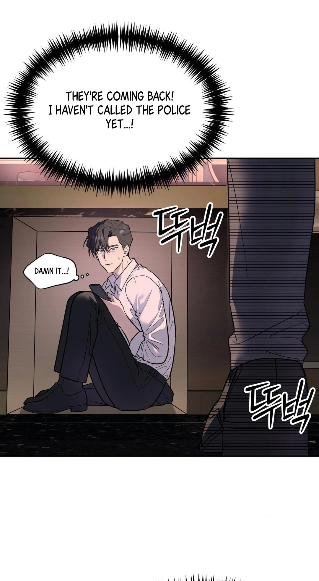 A Tree Without Roots Chapter 115 page 61 - 