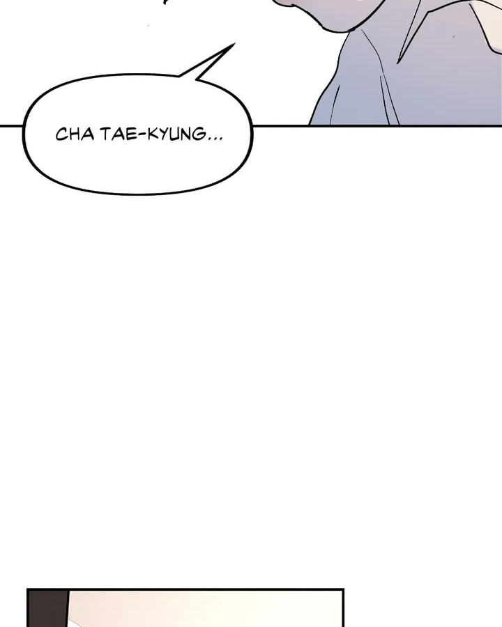 A Tree Without Roots Chapter 1 page 102 - 