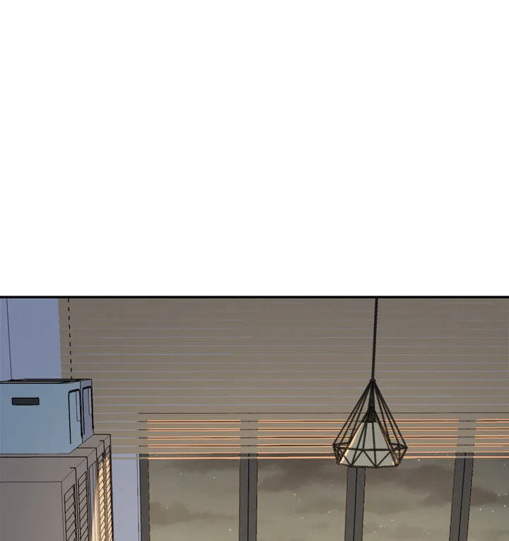 A Tree Without Roots Chapter 1 page 83 - 