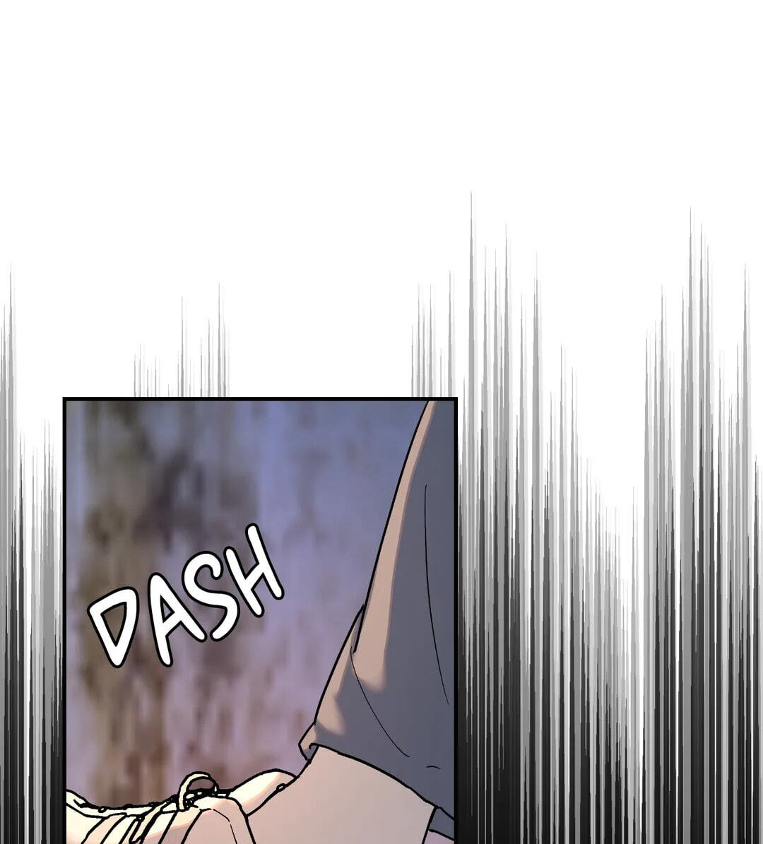 A Tree Without Roots Chapter 10 page 1 - 
