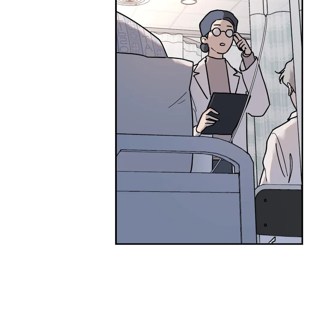 A Tree Without Roots Chapter 11 page 16 - 