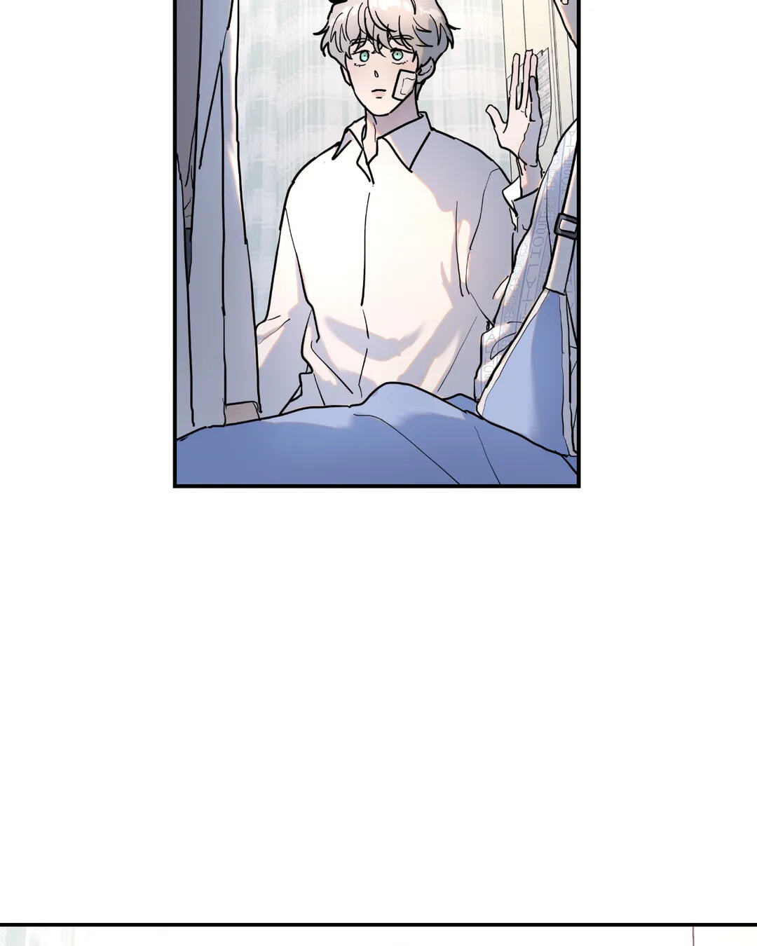 A Tree Without Roots Chapter 11 page 23 - 