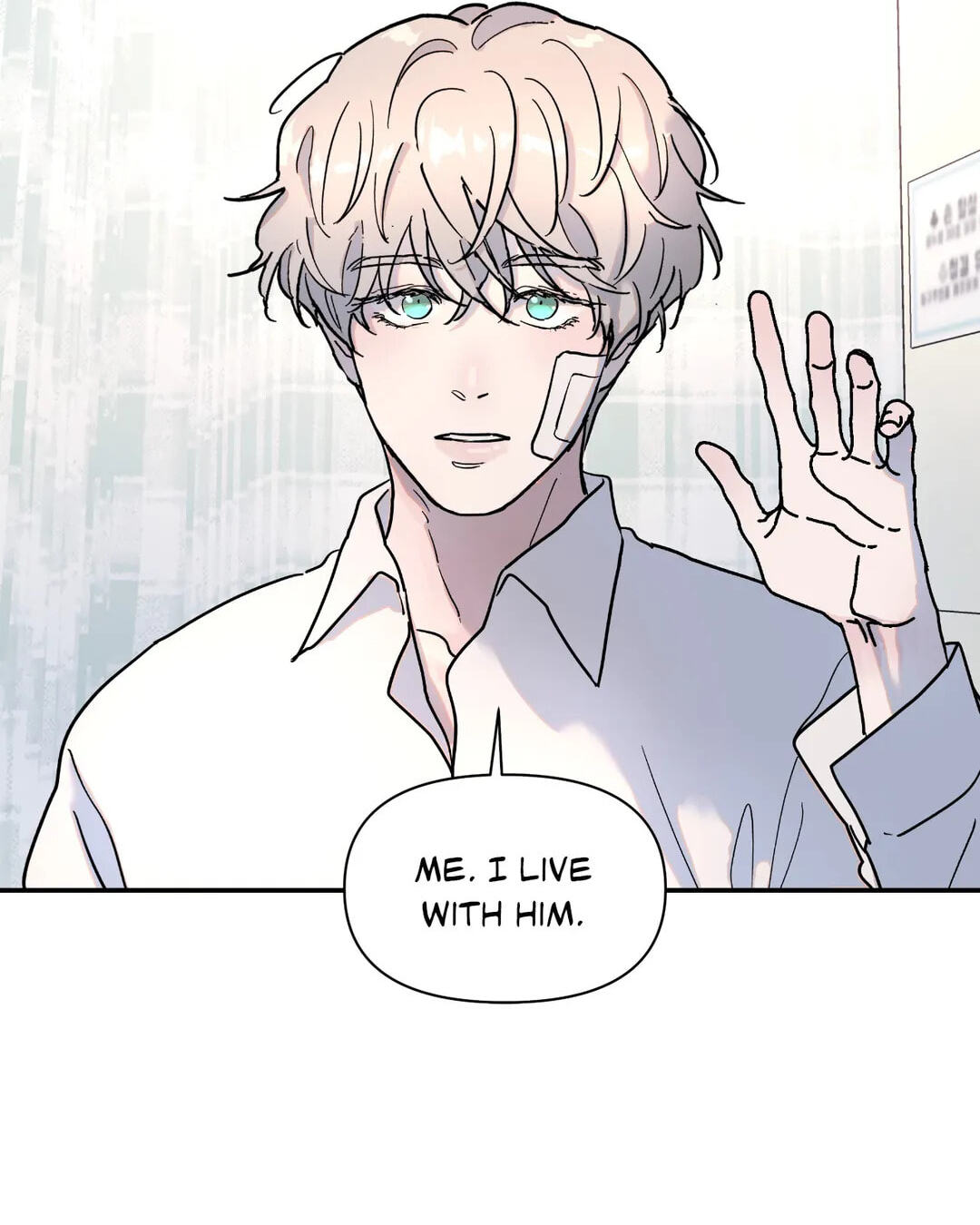 A Tree Without Roots Chapter 11 page 24 - 