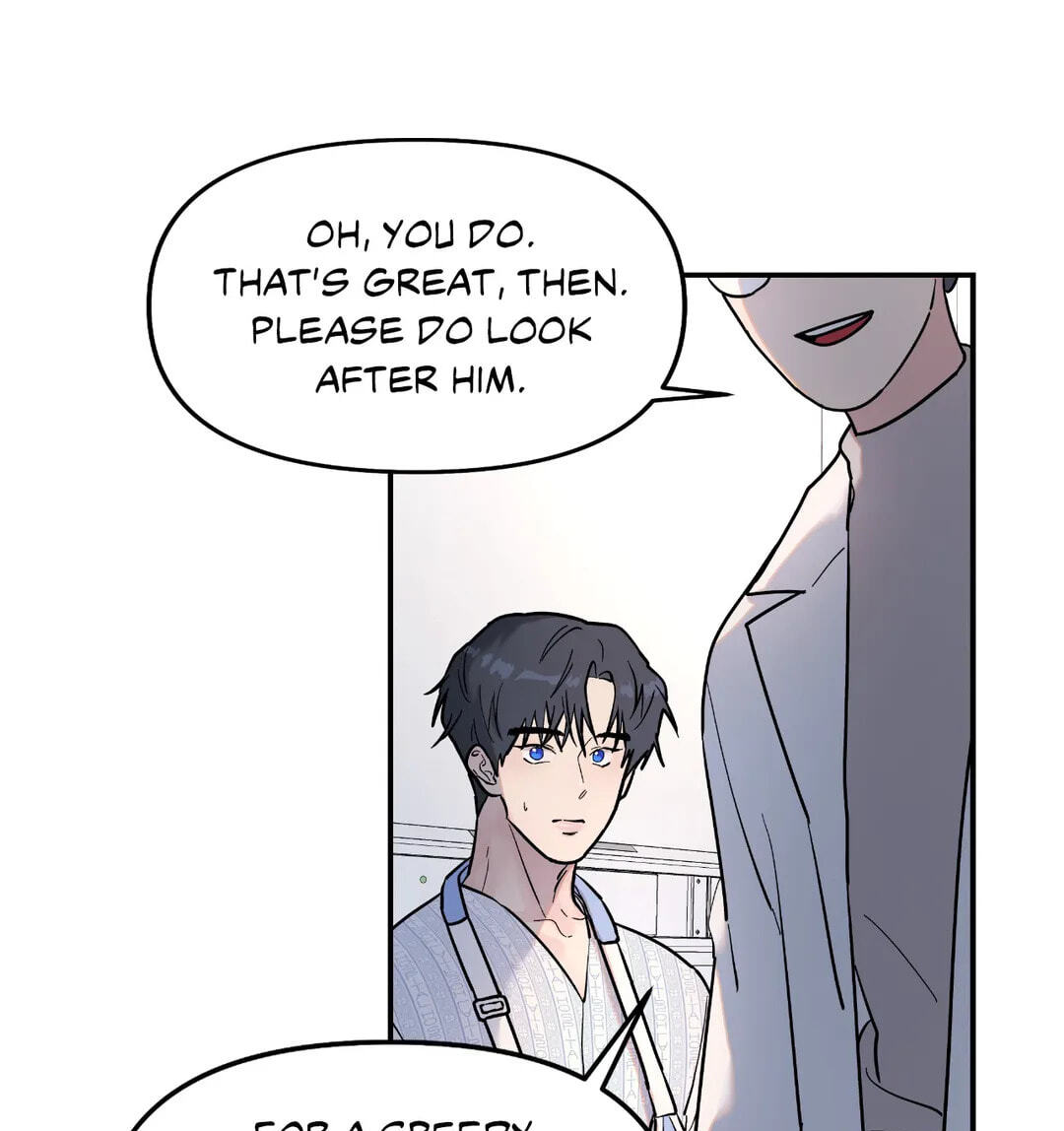 A Tree Without Roots Chapter 11 page 25 - 