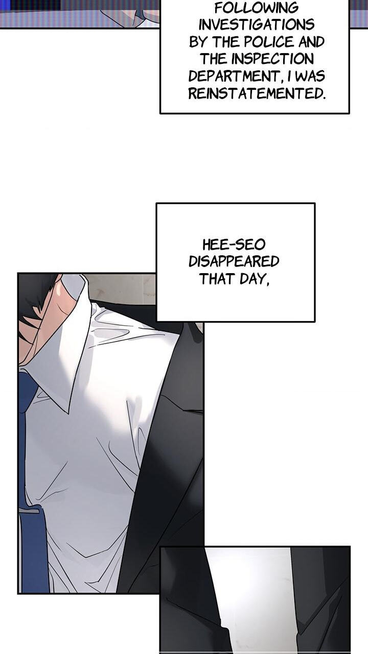 A Tree Without Roots Chapter 110 page 12 - 
