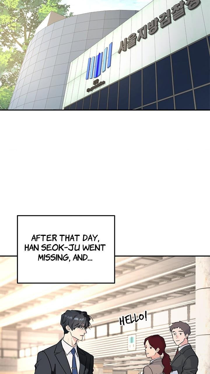 A Tree Without Roots Chapter 110 page 25 - 