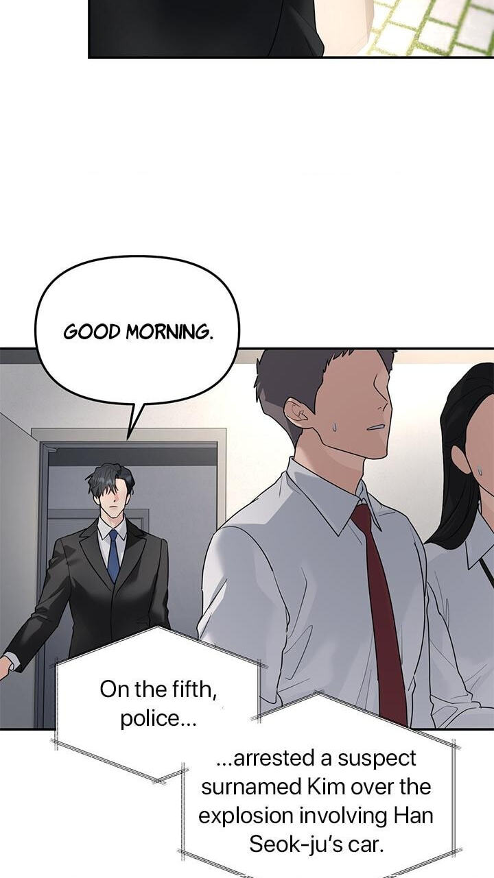 A Tree Without Roots Chapter 110 page 52 - 