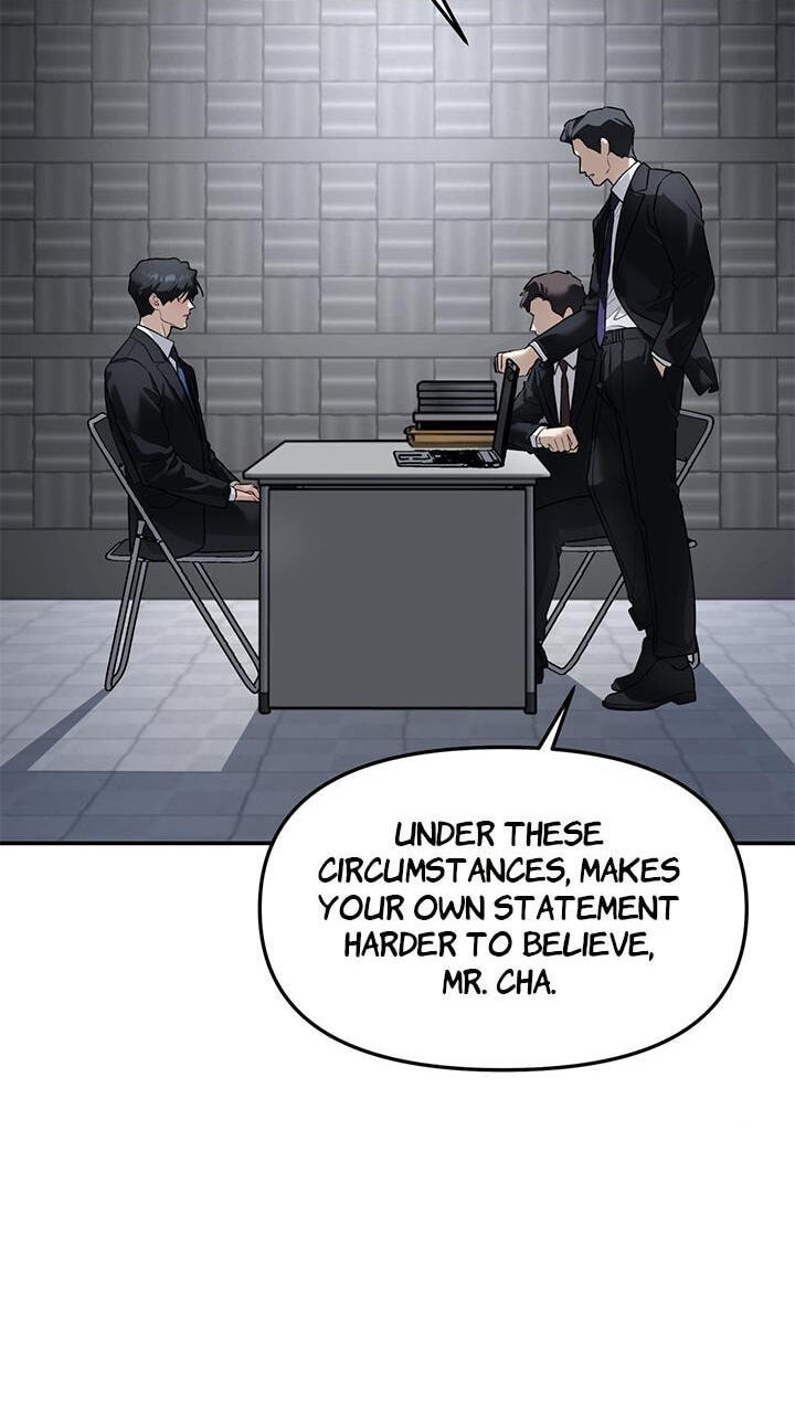A Tree Without Roots Chapter 110 page 7 - 