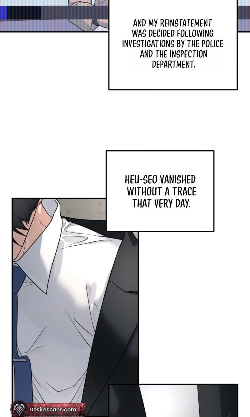 A Tree Without Roots Chapter 111 page 14 - 