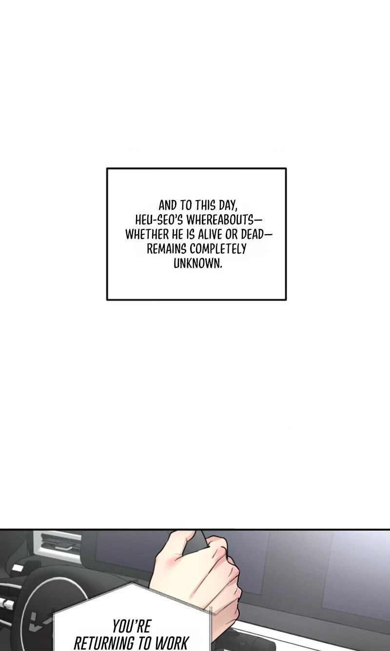 A Tree Without Roots Chapter 111 page 17 - 