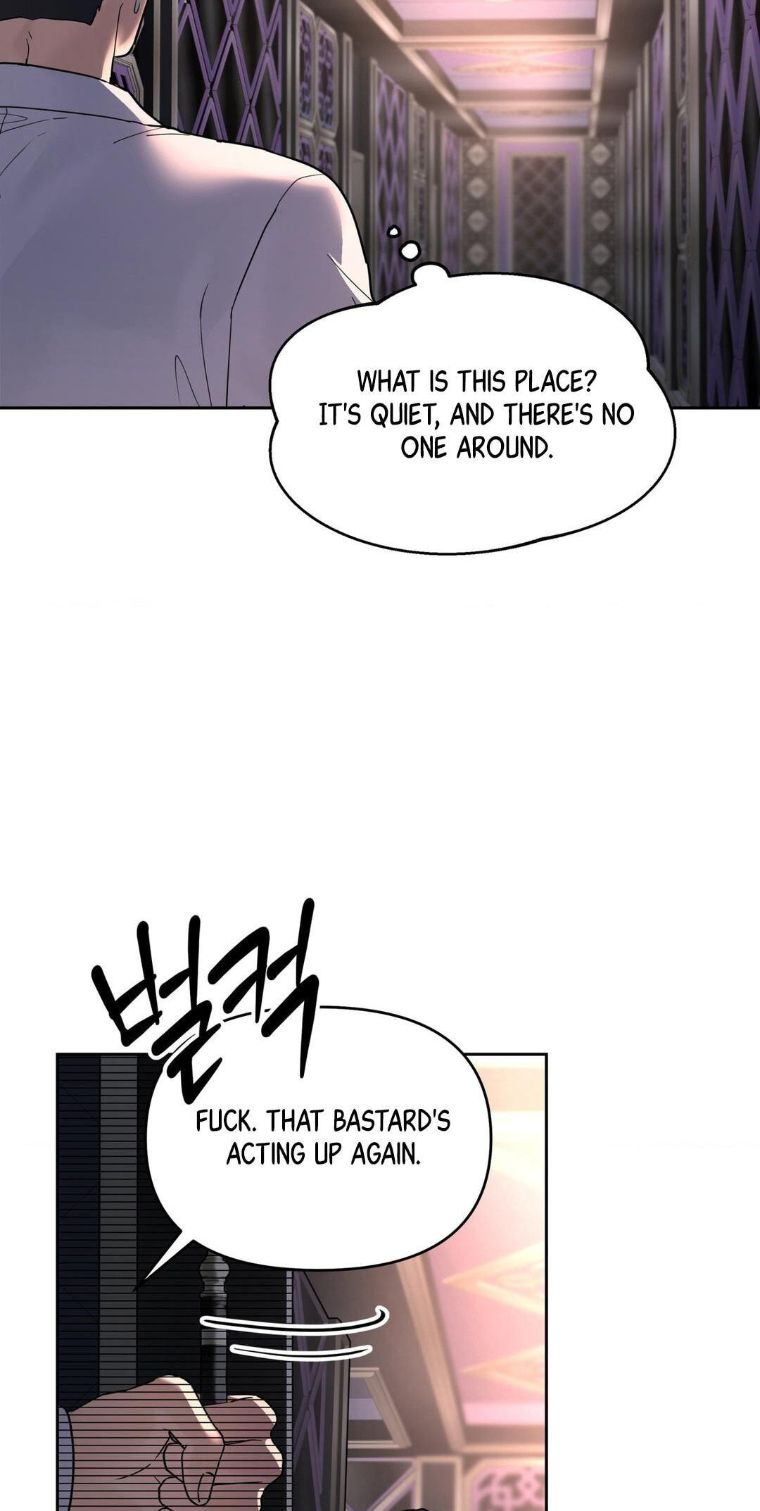 A Tree Without Roots Chapter 115 page 29 - 